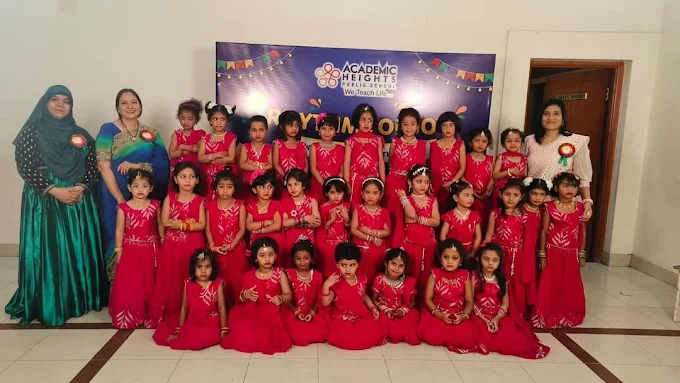 Bachpan Play School campus 2