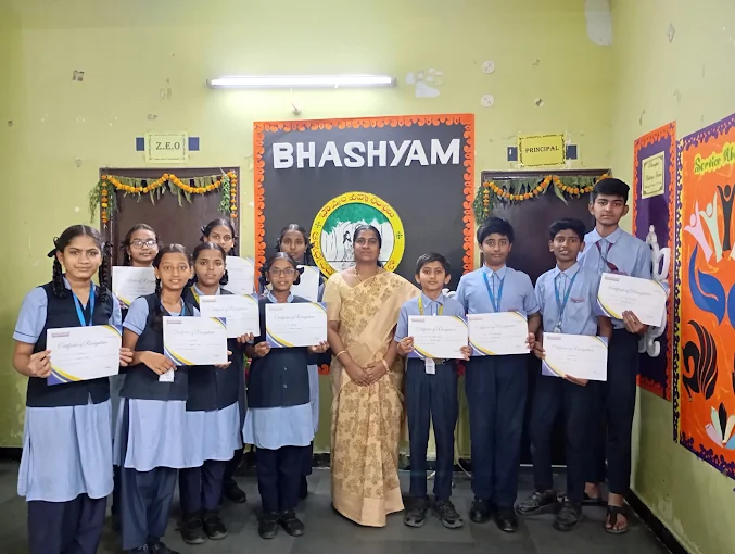 Bhashyam School campus 3