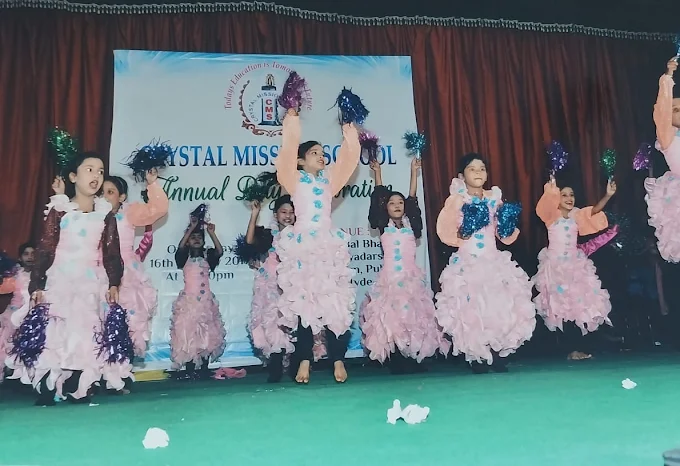 Crystal Mission School campus 6