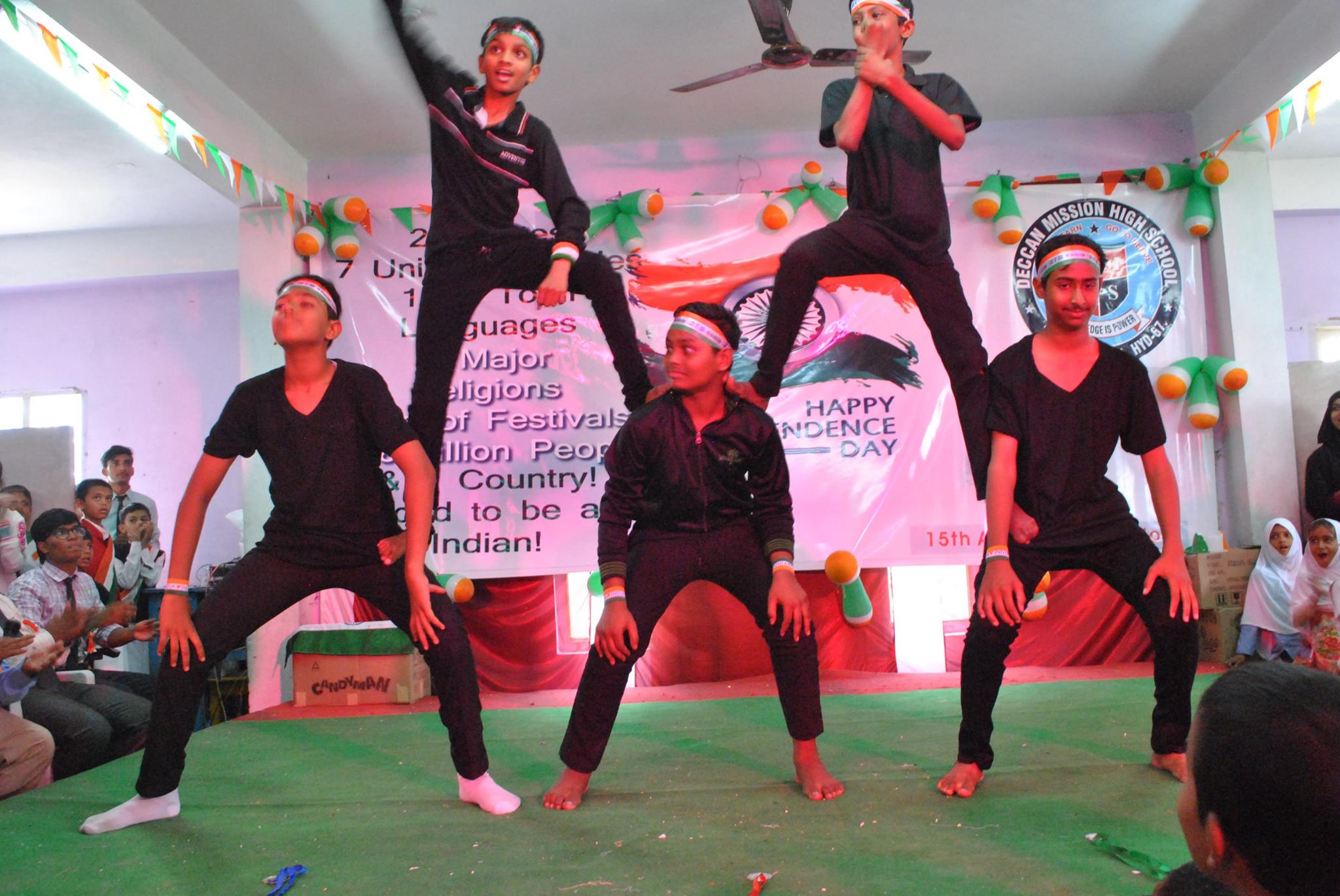 Deccan Mission High School campus 6