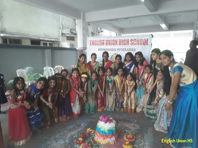English Union High School campus 2