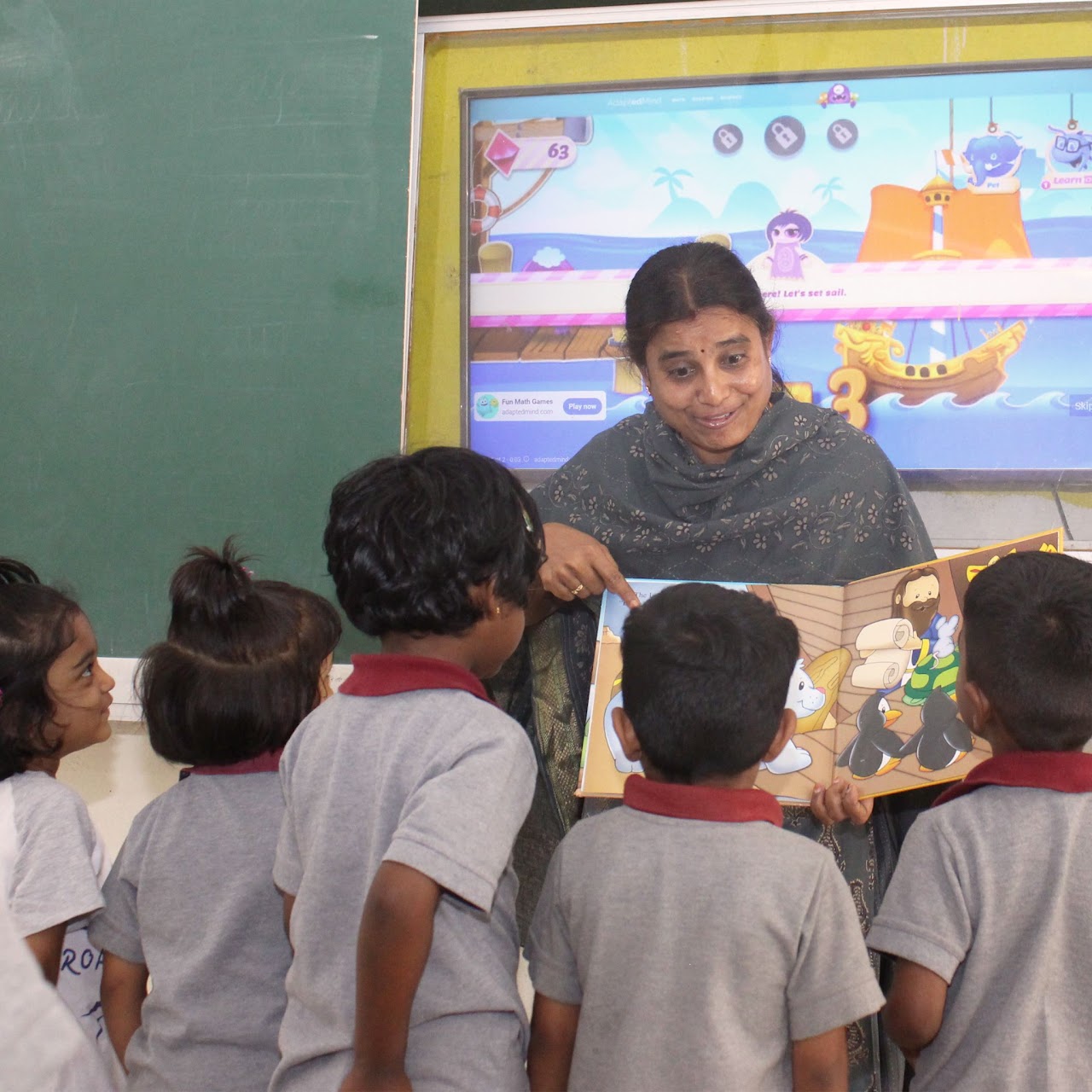 Geethaanjali All India Senior Secondary School campus 4