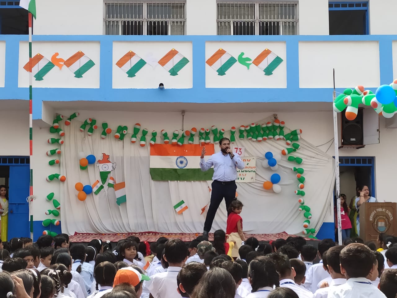 Devendra Public School gallery 15