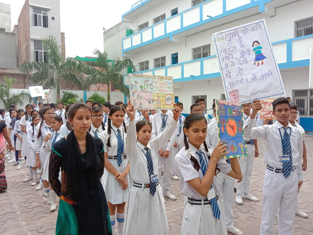 Devendra Public School gallery 10
