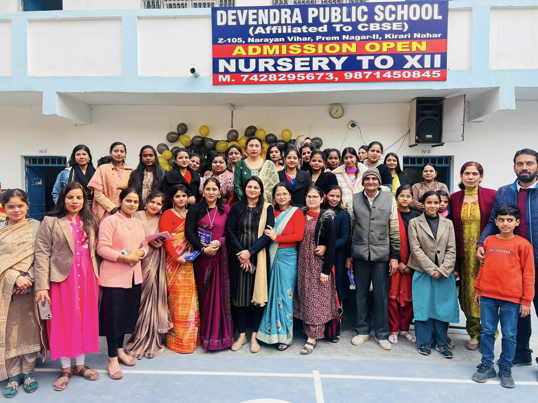 Devendra Public School gallery 1