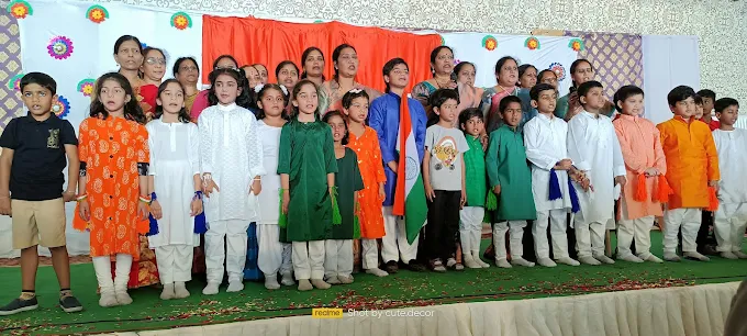 Happy Scholars School campus 3