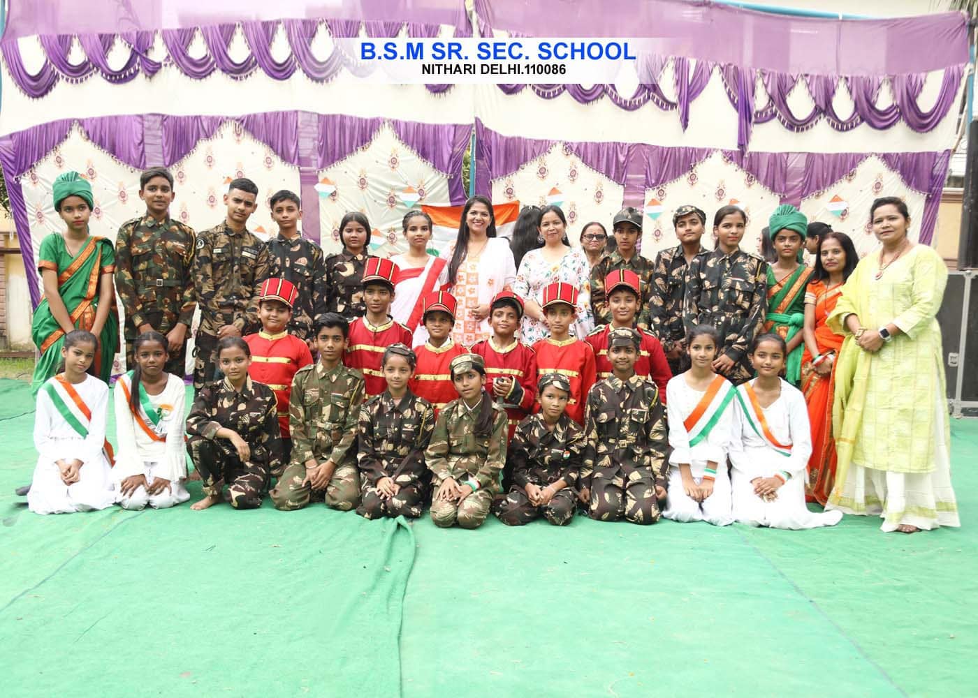 B.S.M.Public School gallery 6
