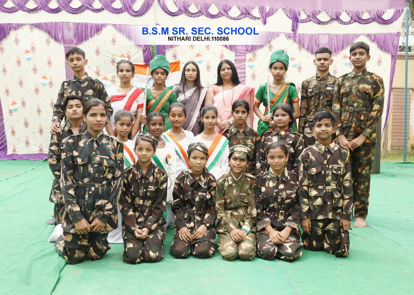 B.S.M. Public School campus 5