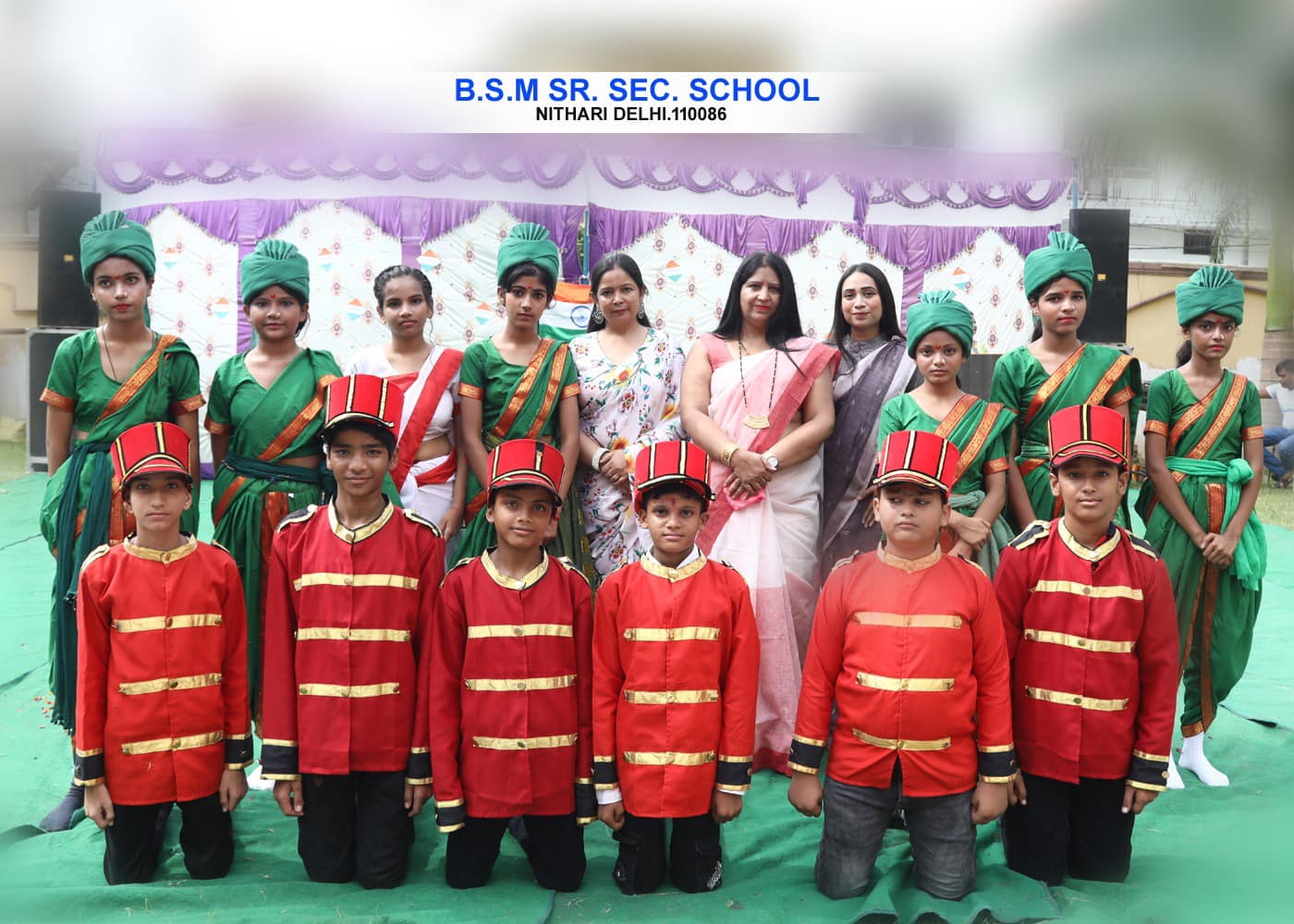 B.S.M.Public School gallery 3