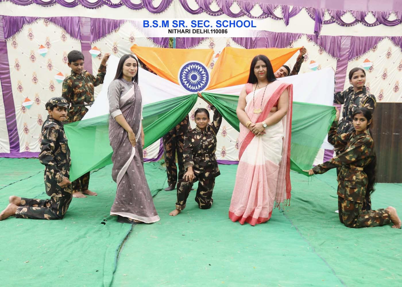 B.S.M.Public School gallery 4