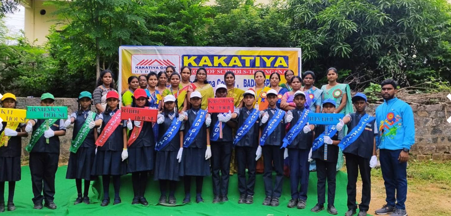 Kakatiya Techno School campus 5