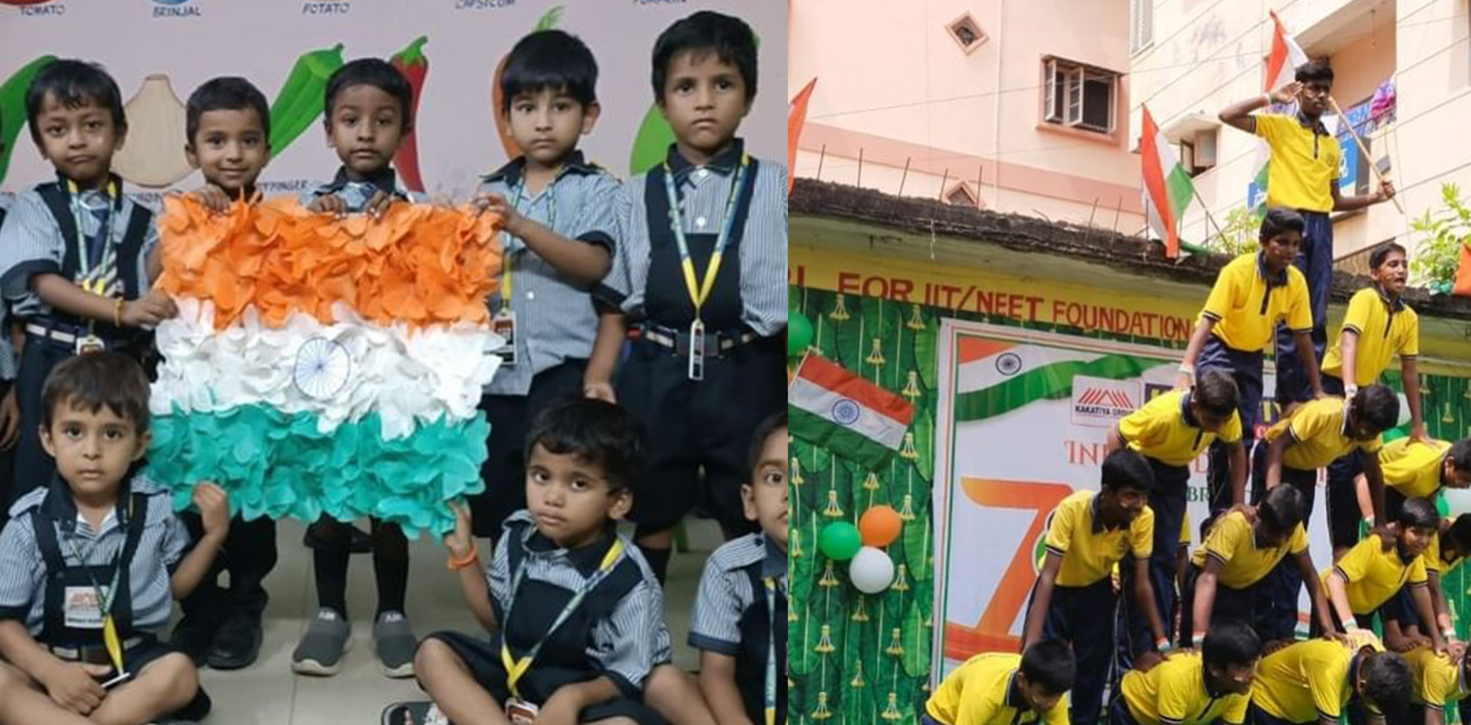Kakatiya Techno School campus 6