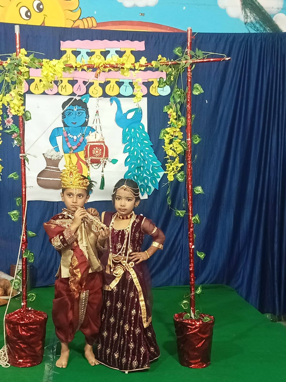 Krishnaveni Talent School campus 4