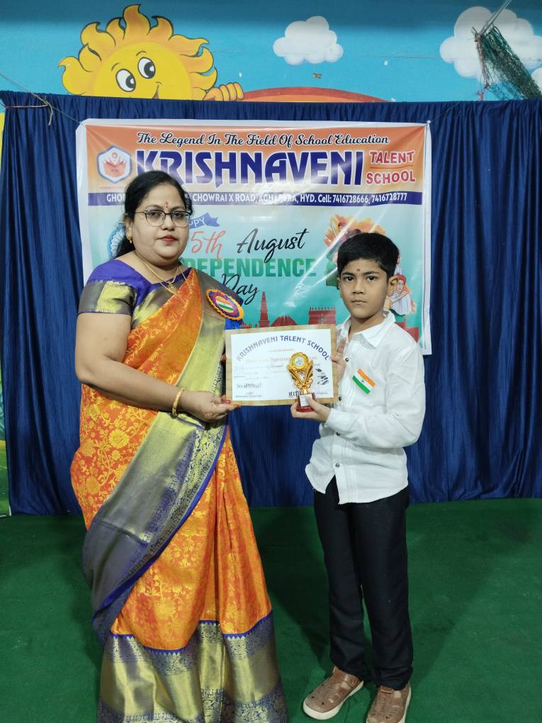 Krishnaveni Talent School campus 6