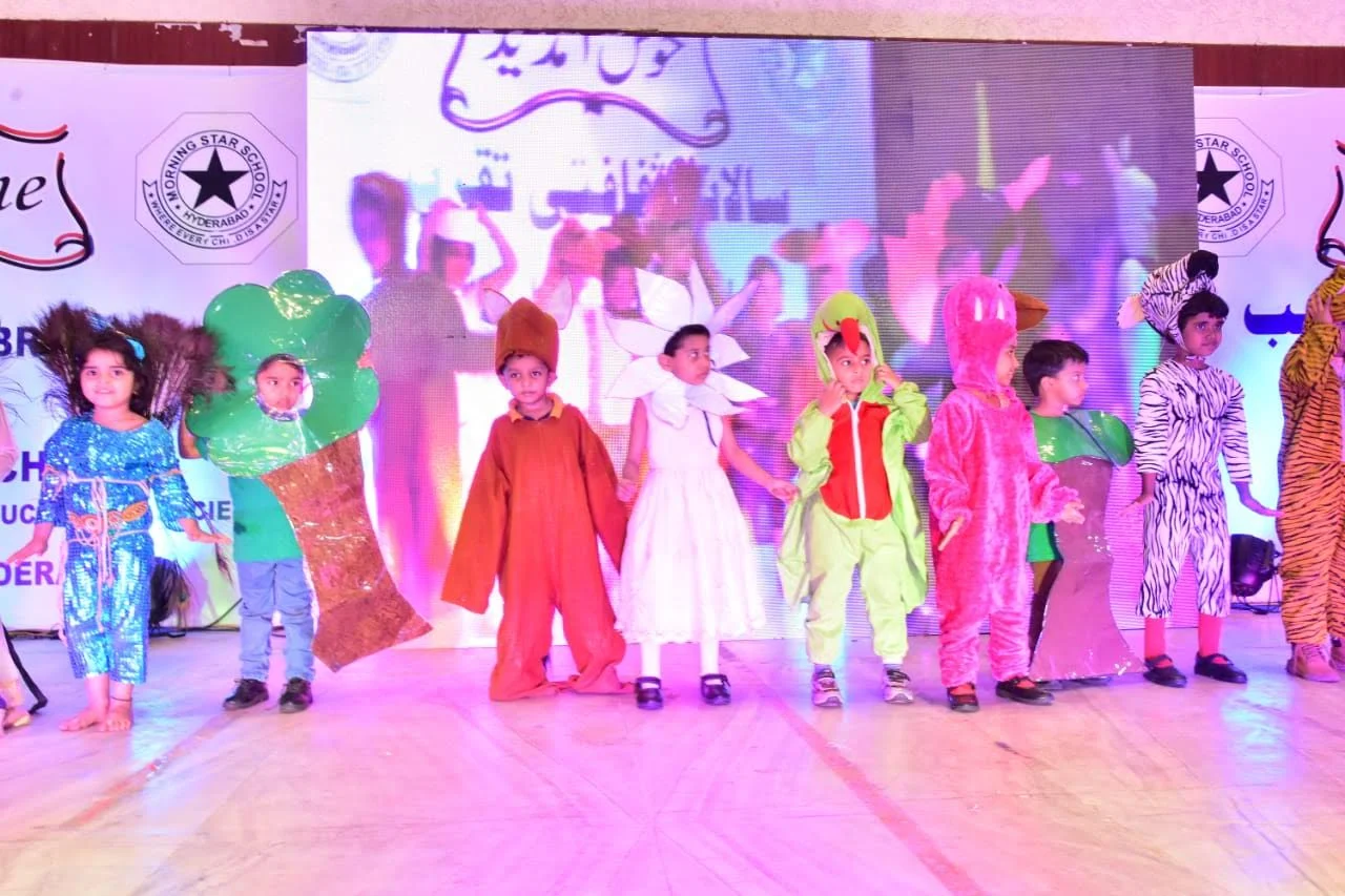 Morning Star School campus 6