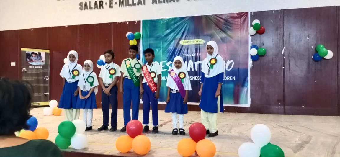 Morning Star School campus 2