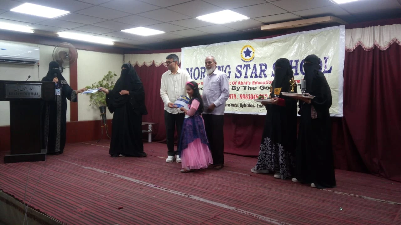 Morning Star School campus 5