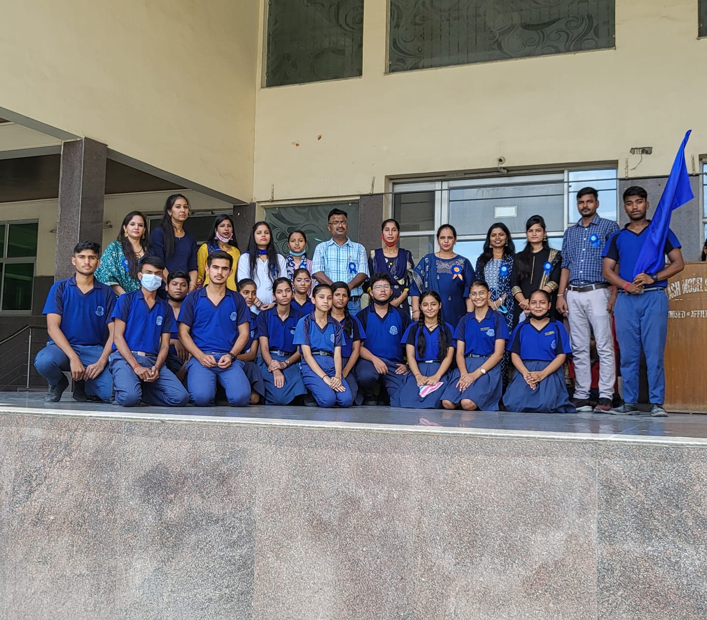 Akash Model School campus 6