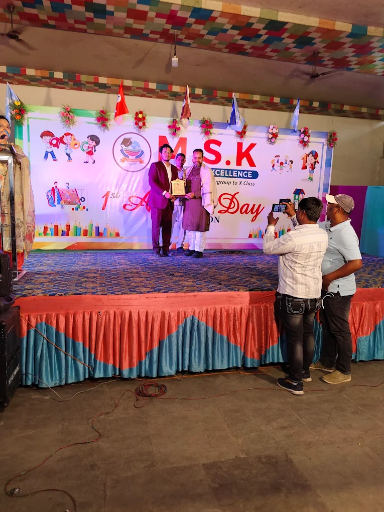 MSK School of Excellence campus 6