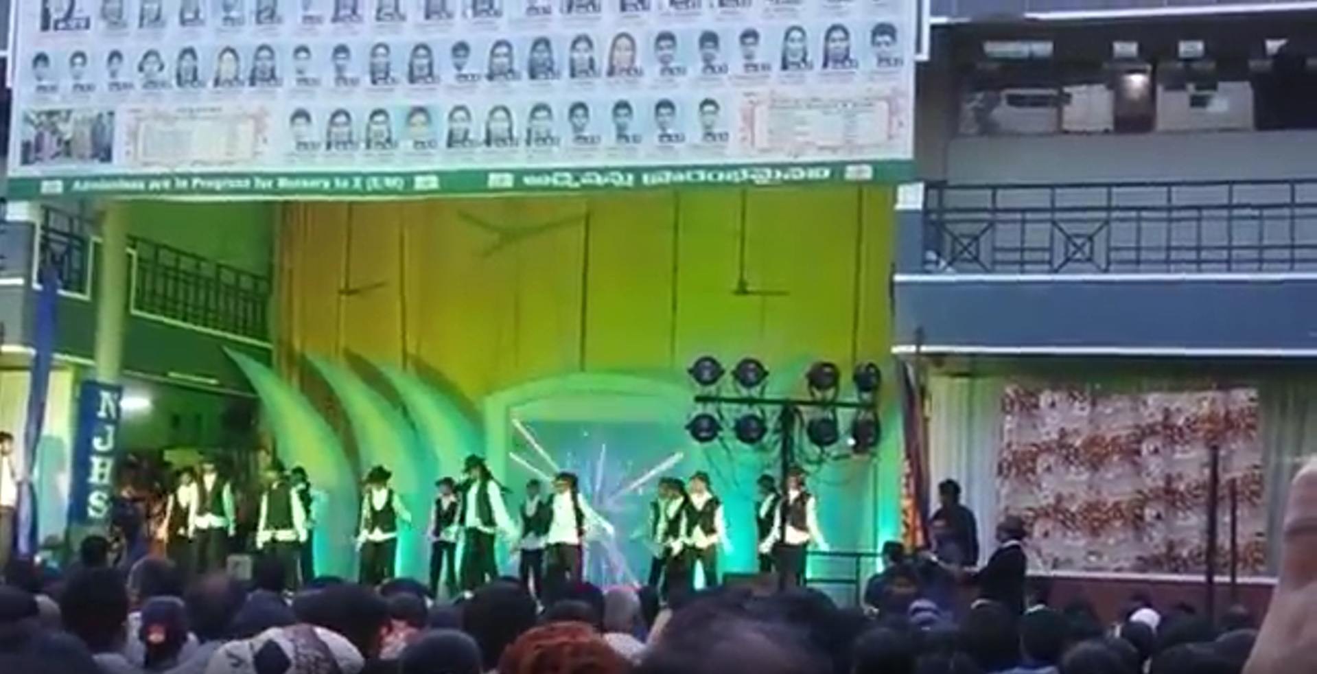 Nava Jyothi High School campus 2