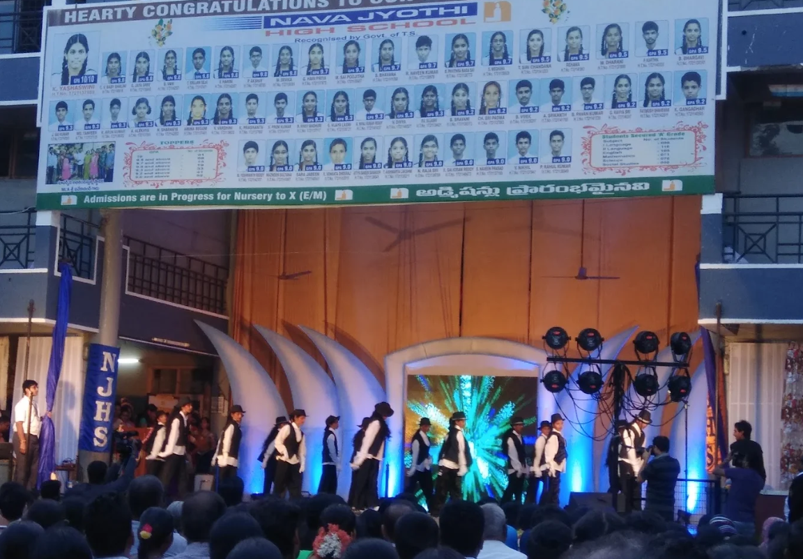 Nava Jyothi High School campus 6