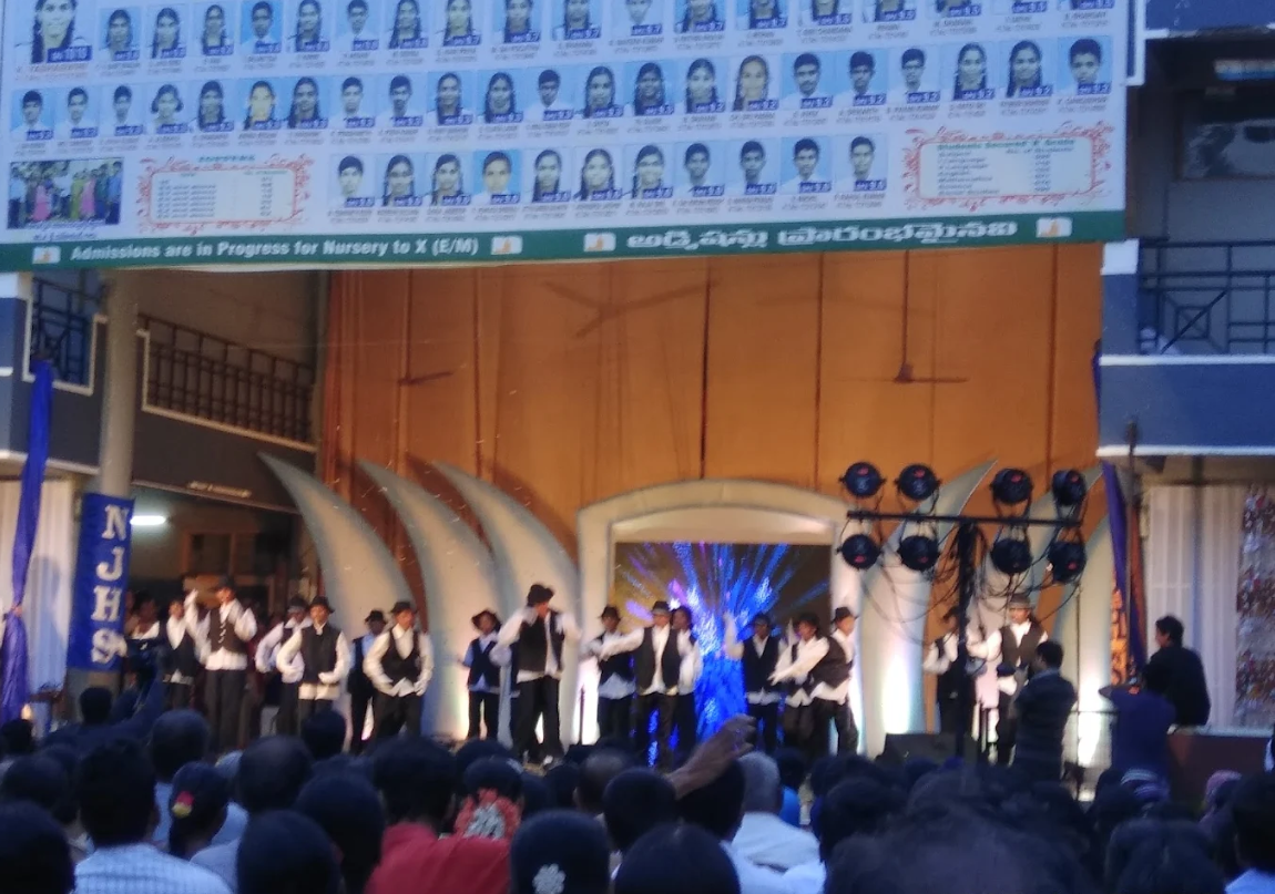 Nava Jyothi High School campus 3