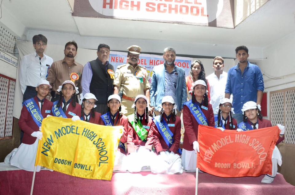 New Model High School campus 2