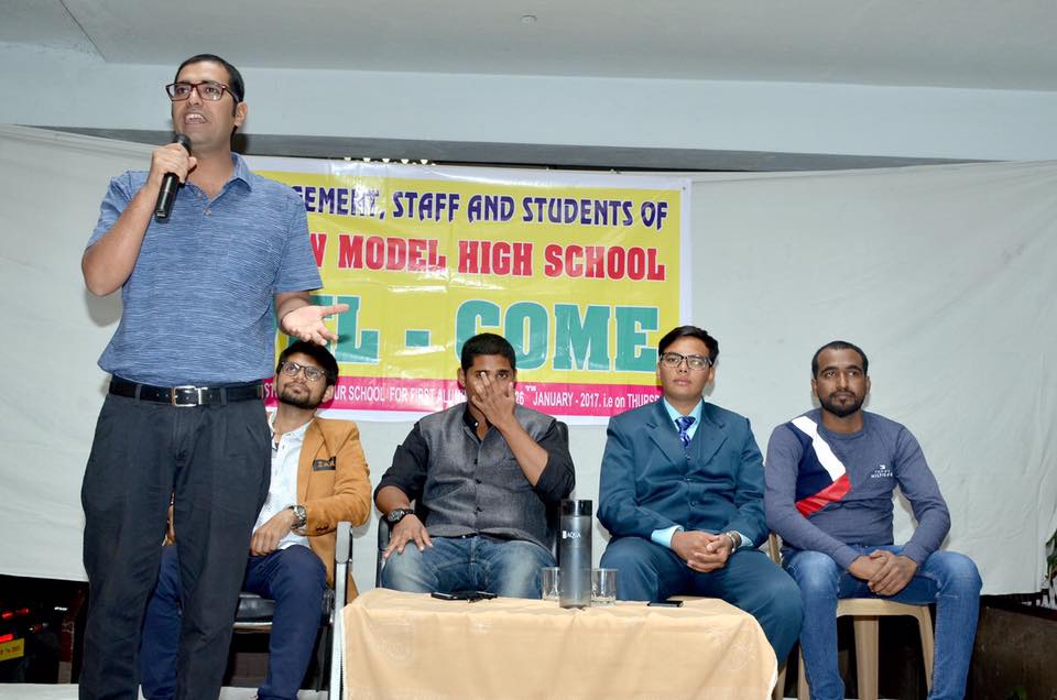 New Model High School campus 5