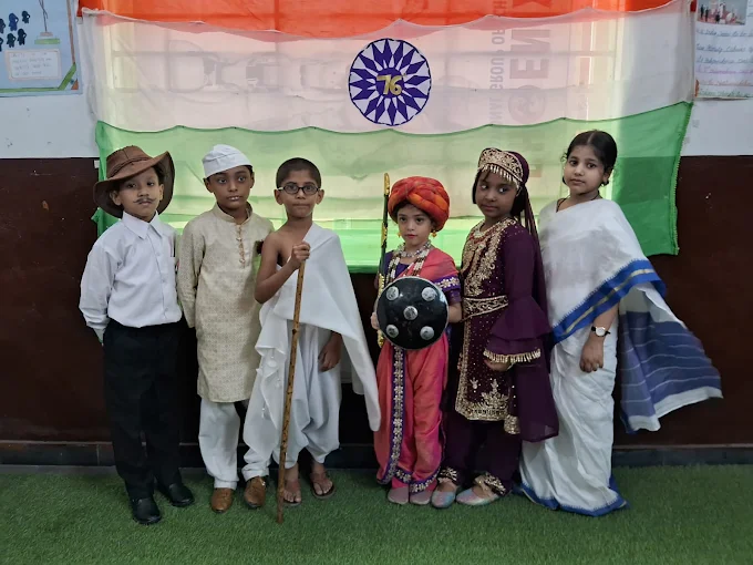Phoenix International School campus 4