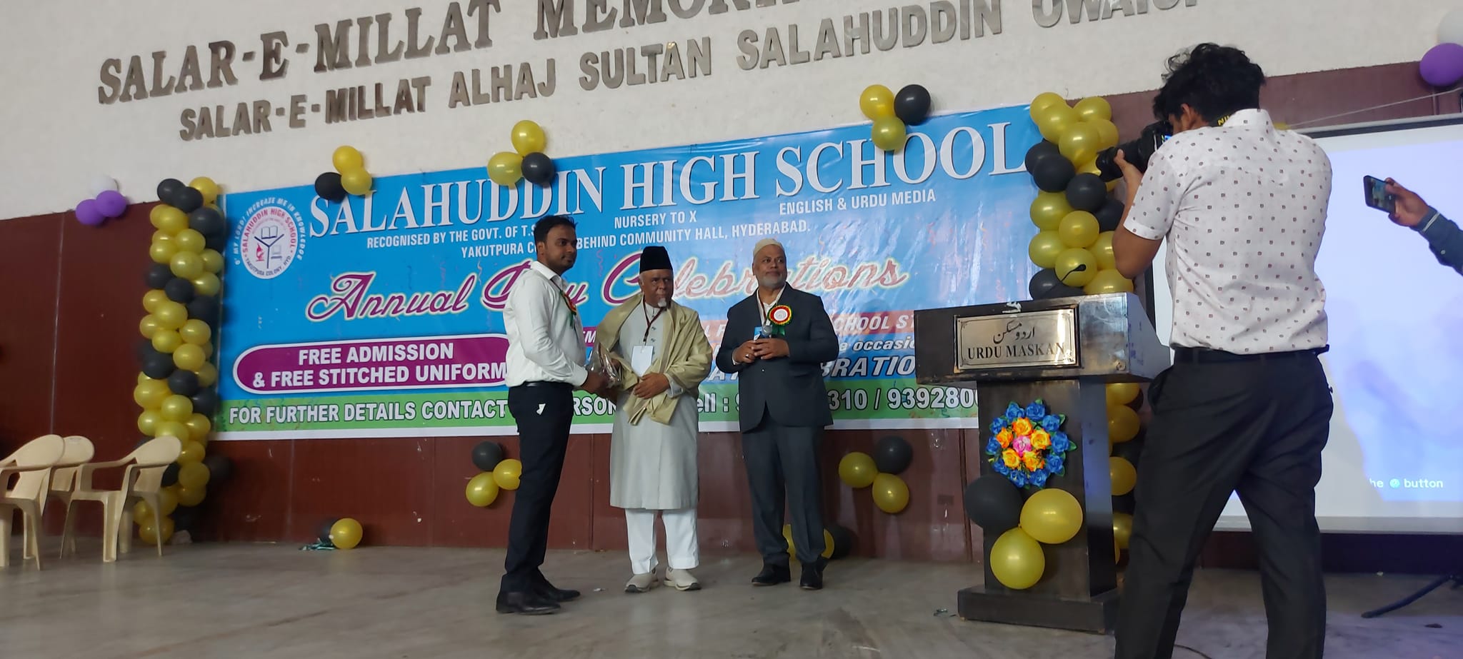 Salah Uddin High School campus 6