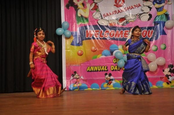Samrakshana School campus 6