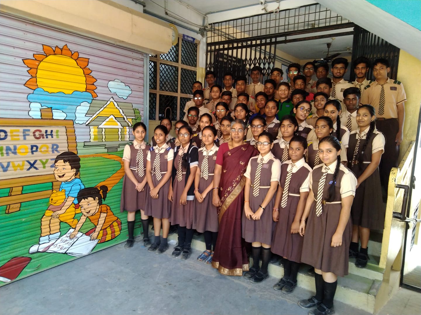 Shantiniketan High School campus 2