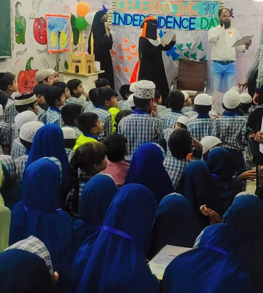 Shine International School campus 5