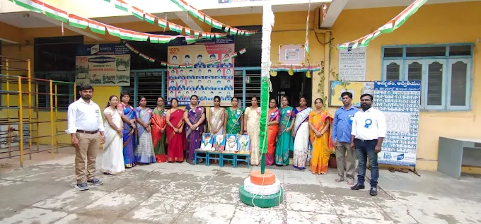 SR Digi School campus 2