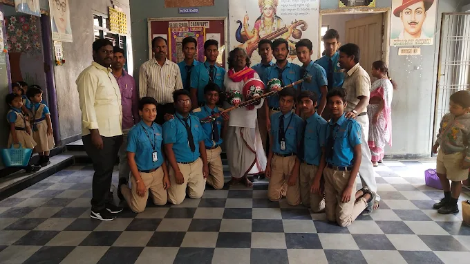 SR Digi School campus 4