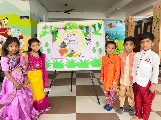 Sreenidhi's Gowtham Vidyalaya High School campus 2
