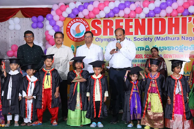Sreenidhi's Gowtham Vidyalaya High School campus 4
