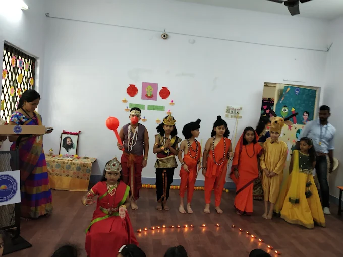 Sri Sri Ravishankar Vidya Mandir campus 2