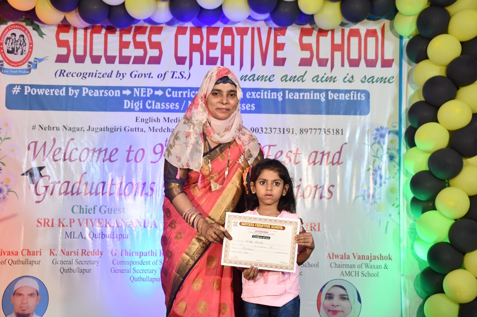 Success Creative School
campus 5
