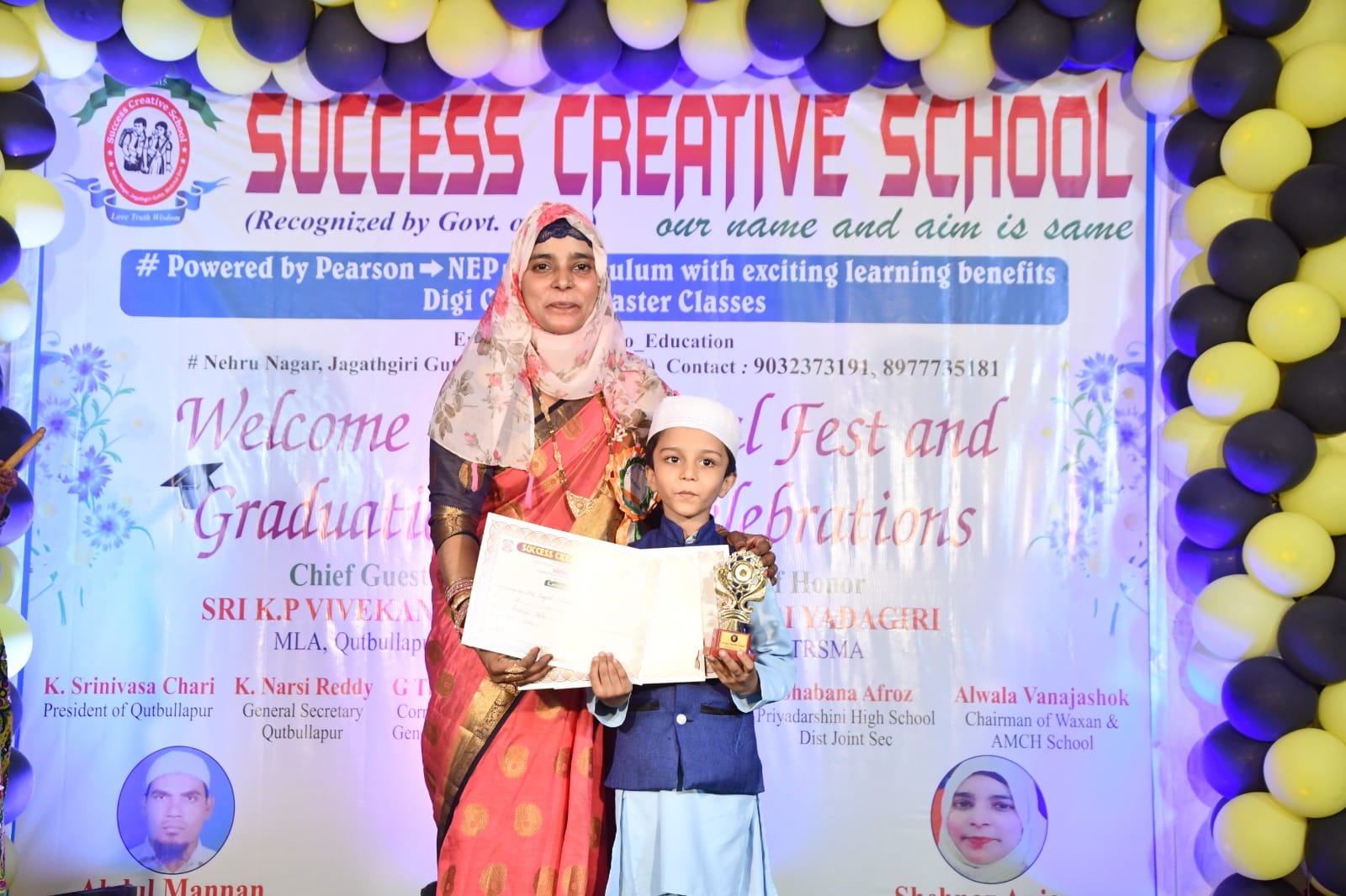 Success Creative School
campus 4