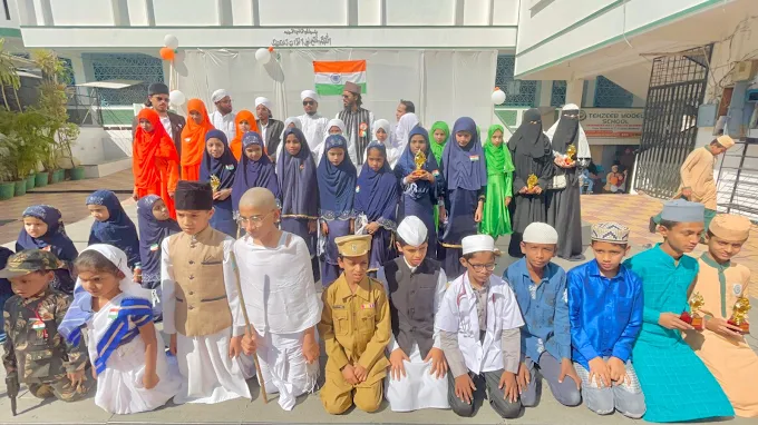Tehzeeb Model School campus 4