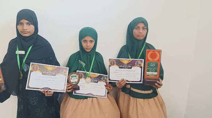 Tehzeeb Model School campus 6