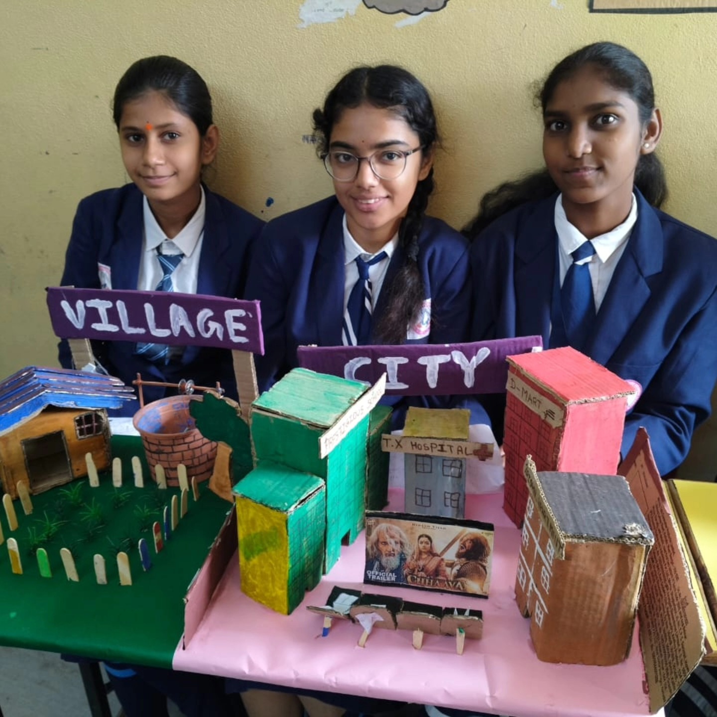 The Prestigious School campus 4