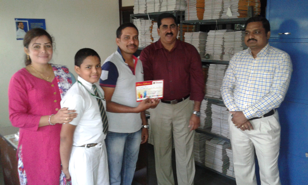 Triveni Talent School campus 2