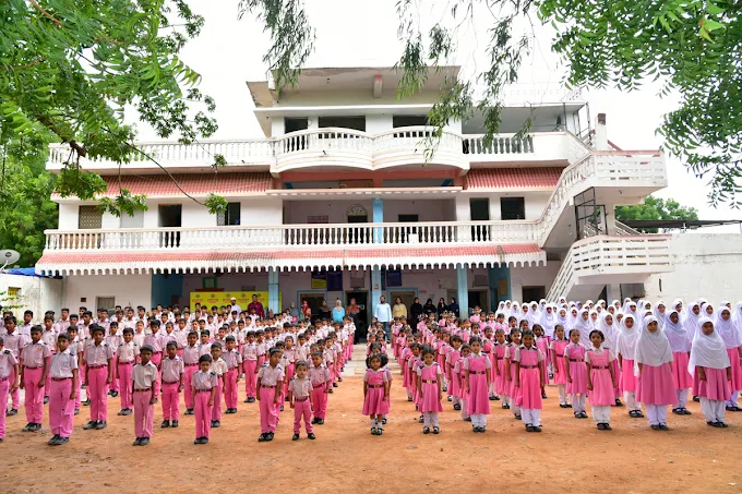 United Public High School campus 3