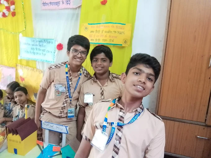 Vidyasree High School campus 3