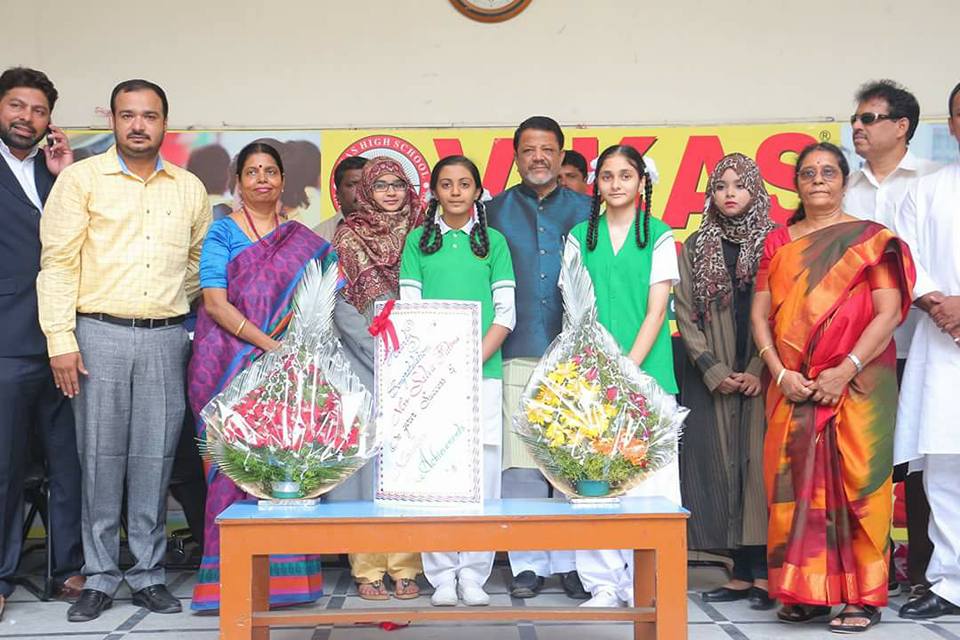 Vikas High School campus 2