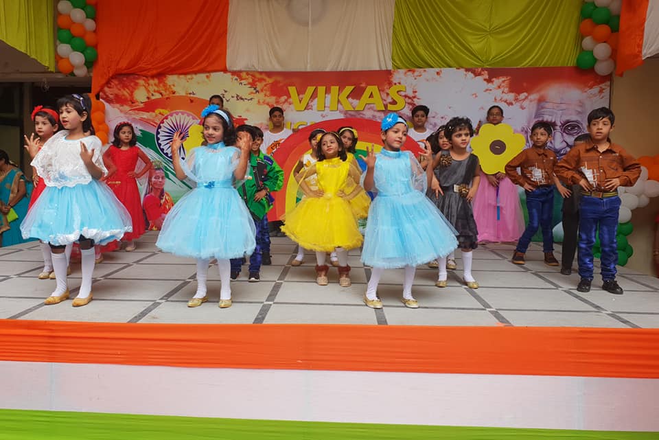 Vikas High School campus 5