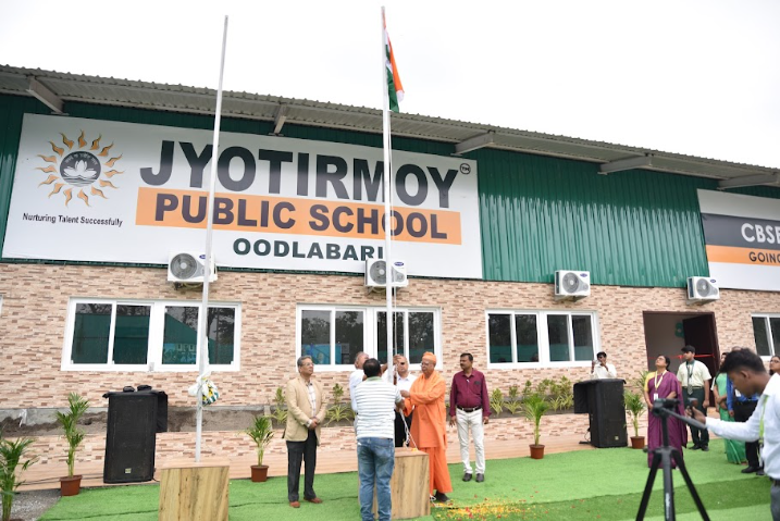 Jyotirmoy Public School 14