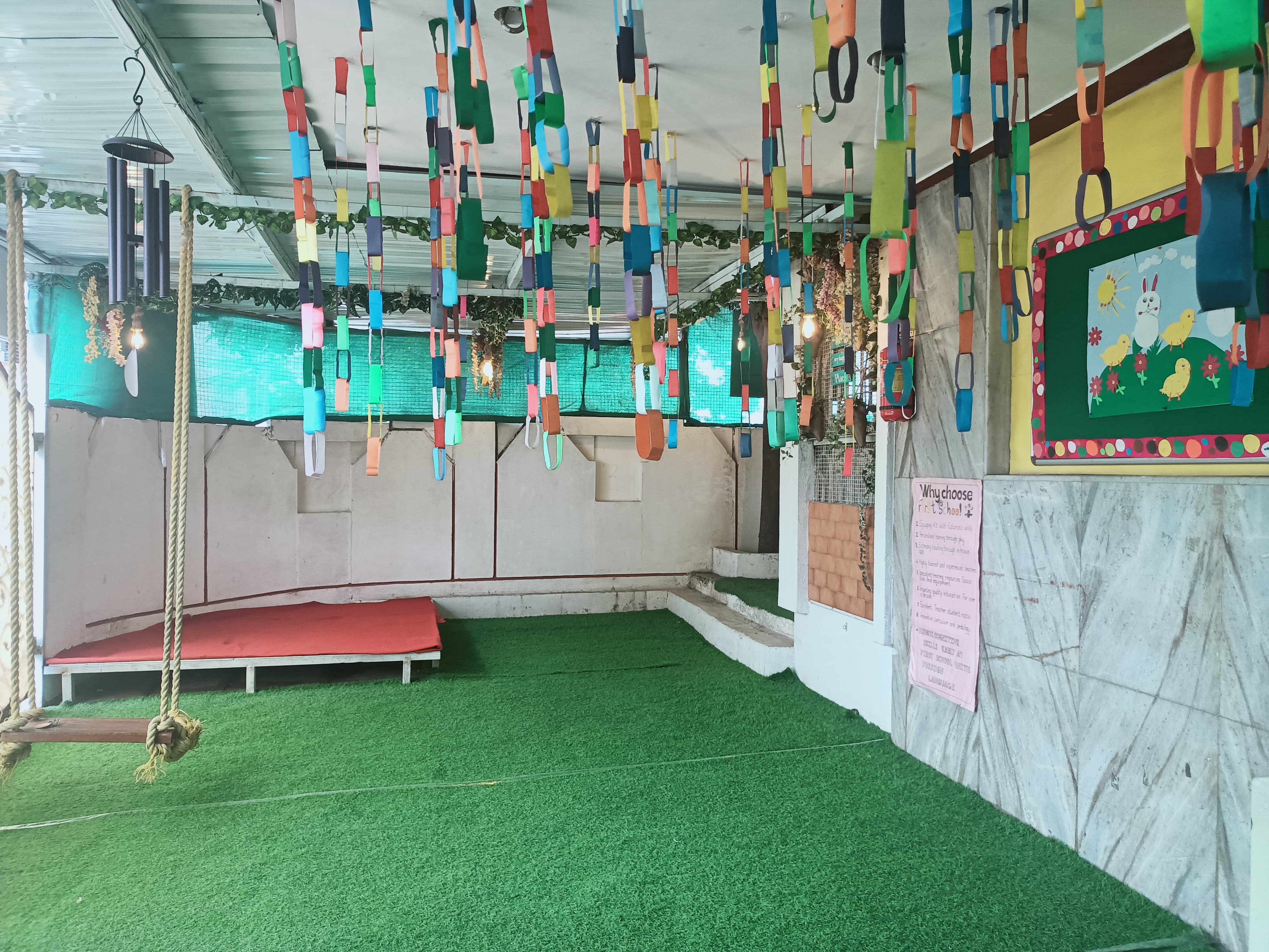 First School campus 4